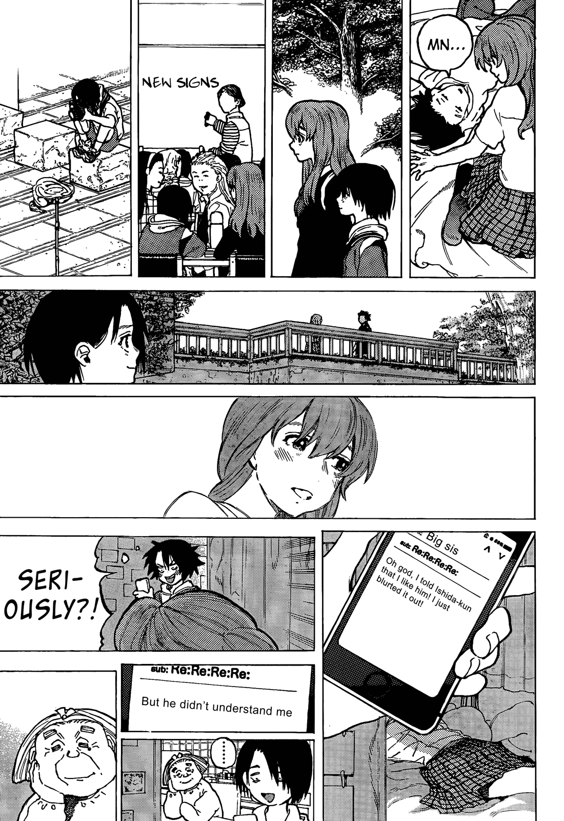 A Silent Voice, Chapter 32.5 image 4